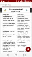 Finnish English Dictionary تصوير الشاشة 2