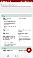 Korean English Dictionary постер