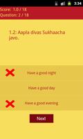Marathi Language Test App capture d'écran 3