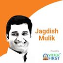 Jagdish Mulik APK