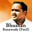 ”Bhushan Ranawade Patil