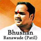 Bhushan Ranawade Patil ไอคอน