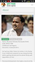 برنامه‌نما Bhushan Ranawade Patil عکس از صفحه