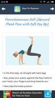 Yoga Tips For Beginners تصوير الشاشة 2