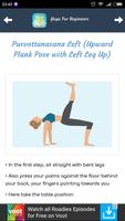 Yoga Tips For Beginners 스크린샷 2