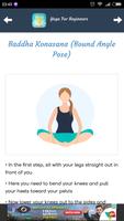 Yoga Tips For Beginners تصوير الشاشة 3