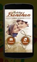 Raksha Bandhan Card Maker Plakat