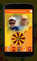 Raksha Bandhan Card Maker 스크린샷 1