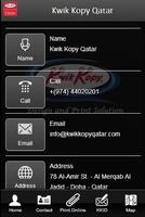 Kwik Kopy Qatar screenshot 1