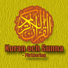 ikon Koran och Sunnah