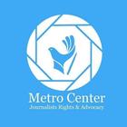 Metro Center 图标