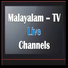 All Malayalam TV - Programs APK Herunterladen