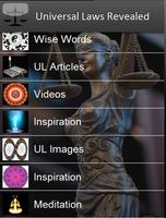 Universal Laws Revealed ภาพหน้าจอ 1