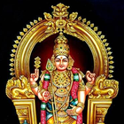 Icona Kandha Guru Kavasam