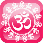 All God Mantra Book in Hindi - ไอคอน