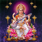 Navratri Paamalai biểu tượng