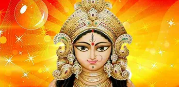 Durga Devi Mantra