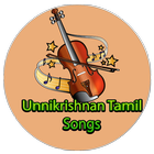 Unnikrishnan Songs Tamil ícone