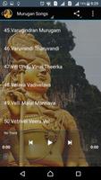 Murugan Tamil Songs постер