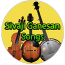 Sivaji Ganesan Songs Tamil APK