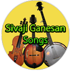 Sivaji Ganesan Songs Tamil icône