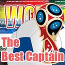 The Best Captains of World Cup APK