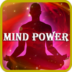 Mind Power (मन की शक्ति)
