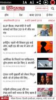Hindi news - ( हिंदी न्यूज़ ) Affiche
