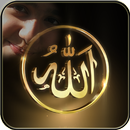 Cool Allah Photo Frame aplikacja