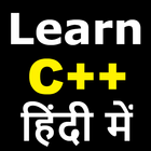 Learn C++ Programming In Hindi أيقونة