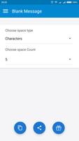 Blank Message captura de pantalla 1