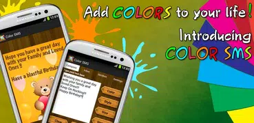 Color SMS Text Message Friends