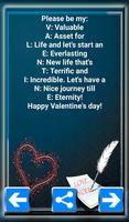 مجموعة عيد الحب يوم SMS تصوير الشاشة 3