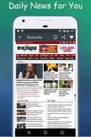 Kannada Newspapers captura de pantalla 3