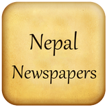 Nepal Newspapers