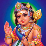 Kantha Guru Kavasam أيقونة