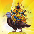 Saneeswara matra palankal иконка