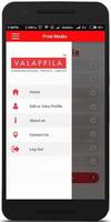 Valappila screenshot 3