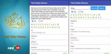 Tamil Baby Names & Meanings