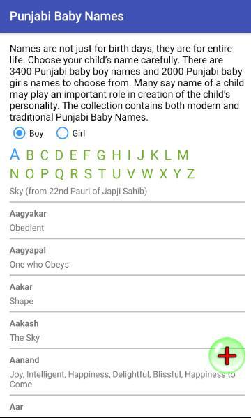 Punjabi Baby Names Pour Android Telechargez L Apk Punjabi Baby Names Pour Android Telechargez L Apk