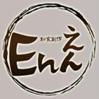 Enn simgesi