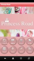 成城のネイルサロン Princess Road Affiche