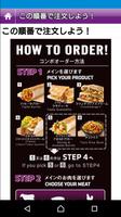 TACO BELL／タコベル syot layar 3