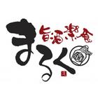 旨酒楽食まるく icono