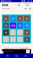 2048 پوسٹر