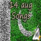 IndependenceDay Song icon