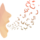 تحدي اللهجات APK