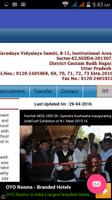 3 Schermata Navodaya | ExamResults of JNVS