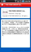 THE FORD GROUP, INC. Affiche