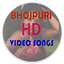 BHOJPURI VIDEO  HD SONGS-APK